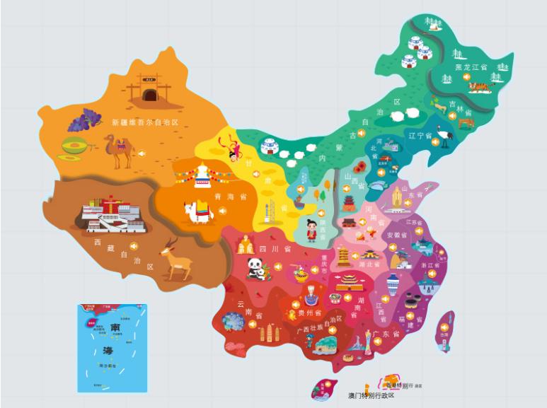 东城区名酒回收.jpg